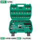 Litian Auto Repair Toolt Set Sleve Sleve Ratchet Repair combinaison Boîte à outils de réparation de maison