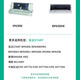 Endurance (NIKO) BP-690K Ribbon Stand Ribbon Stand Applicable to Shida BP690K PRO 690KII 690K+ 830K IP690K BS330KF Lenovo DP600E PRO [Richon Stand] 1 pack buy 5 copies for free