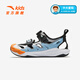Anta Children's Sandals Big Child's Chaussures pour enfants 2025 Summer NOUVEAU PRODUIT BOUTON BOUTON OUTDOOR CHAPE DE PLAGE NAND SLOP