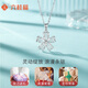 Liuguifu jewelry platinum pendant women's flower pt950 platinum pendant birthday gift necklace about 1.70g