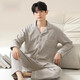 Yalu cotton pajamas men's spring and autumn long-sleeved cardigan home clothes can be worn on the outside in autumn and winter thin large-size two-piece set JX12213 L