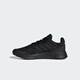 
adidas GALAXY 5 Challenge Mileage Comfort Mesh Horizontal Test Running Shoes Men's Adidas Official Black 42