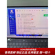 Dell (DELL) Dell/ xps13 9300 9310 9320 9510 9520 9530 9730 9710 9730 Give your girlfriend and boyfriend 9320 16g512GB pure solid state package three