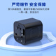 Lianggong (lengon) overseas conversion plug/global international travel socket converter/British standard European standard American standard Australian standard universal