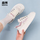 Senma (Senma) fashionable and trendy versatile board shoes thick sole comfortable and breathable casual shoes for women XY252W116 Mi Zi size 38