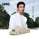 Zero-Männer-Hausschuhe 2025 Sommer neuer Stil Outdoor-Sandalen nicht gleitsam