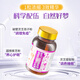 仙芝楼芝宁胶囊 改善睡眠  破壁灵芝孢子粉胶囊灵芝提取物精华提取物 1盒 30g 【助睡眠】三芝精华