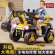 Cool Paichi children's excavator electric car for adults and children can sit on the adult stroller remote control engineering vehicle toy gift gift without remote control - single drive black and yellow - 6V battery + manual arm Bluetooth music + anti-skid tires + lifetime warranty