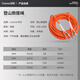 Kanle safety rope orange polypropylene rope high altitude anti-fall rope speed drop rope rescue rope clothesline load-bearing 1000Jin Jin is equal to 0.5kg 6mm10 meters