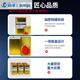 丝印洗网水开油水783慢干水718油墨清洗剂稀释剂丝网印刷pp处理水 719中干型开油水   1kg