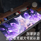 
Ruqinlian 2D e-sports mouse pad super large wrist protection for men and women office and home learning non-slip desk pad high-value computer games animation wear-resistant keyboard pad 15619 Sakura Girl Length 1000mmX width 500mmX thickness 5mm