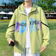 Jeep (Jeep) 2025 Nouvelle veste à capuche mince Veste de protection du soleil masculine Anti-masque Ultraviolet Summer Youth's Ice's Silk Sun Protection Vêtements 6627 White M 80-100Jin [Jin est égal à 0,5 kg]
