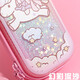 
OUJING (OUJING) quicksand pencil case mermaid pencil case primary school student stationery bag girl pencil case large capacity creative kindergarten child 3899 purple unicorn