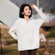 Der gleiche bis zum Bananenwald unter dem Scorch 9926-Women-White [Sunscreen Upgrade] M.