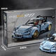 K Box Neujahr Porsche Bausteine ​​Montage Großer Sportwagen Jungen Spielzeug Fernbedienung Auto Modell Geschenk 1: 8 Blastmodifikation Porsche 964 [3890 Partikel] Statisch