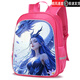 
Cool Kangaroo Nezha Devil Child Cartoon School Bag for Primary School Students Lightweight Backpack Large Capacity Children's Anime Style Double Layer Large Size (suitable for 6-12 years old) W16755