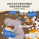 Huohuotu Smart Children's Point Lese -Stift Baby Chinesische und englische frühe Bildung Lernmaschine Zweisprachige Kinderlernmaschine Frühschulaufklärung + Montessori Set 32 ​​Bände + 32
