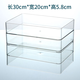 Yonghuan Desktop Storage Box Transparent Acryl schmaler Streifen Rechteckiger Spiegelschrank kosmetische Schreibwarenstift Küchenküche Stäbchen 4877. Seite U Transparent Korb mittelgroße Länge Pt High Transparent