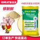 4 Premixed pig feed for lactating sows, pig feed for veterinary animals, special pig feed for livestock breeding, direct supply