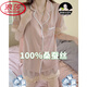 
LangSha (LangSha) ice silk pajamas for women for summer short-sleeved thin style pink lace outside home clothes summer suit #YX-9214 XL [116-130]Jin[Jin equals 0.5 kg]