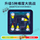 Jiayile Ghost Catcher Brettspiel Kinder Polizei Polizei Fang Dieb Training Spielzeuggeschenke Jungen Mädchen Puzzle Interaktive 6-teilige Set Subinteraktiv