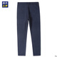 Pantalon de soie glace haut de gamme