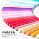 vcvbvo Yanyan Stationery Master straight liquid soft head acrylic marker single branch self-selected complement color single color single impermeable color stackable 6084 color children elementary school students art drawing water NG693