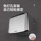 英特汉莎干手器全自动感应烘干机手器卫生间烘手机不锈钢商用吹手烘手器 A3892白色不锈钢长款