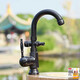 Kowsi Black Outdoor Outdoor Faucet Antifrze Courtyard Одинокий холодный полный полный медный бассейн Мраморный каменной горшок.