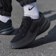 耐克（NIKE）男鞋 2025夏季新款运动鞋出行健身时尚潮流鞋子缓震透气休闲鞋 UPLIFT SC/黑色-001 42