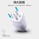 JD Logistics Prise de convertisseur universelle universelle Xiaomi même modèle Japon, Royaume-Uni, Corée, Thaïlande, norme britannique, norme allemande, version Bali Hong Kong Convertisseur 3 prises améliorées (1 paquet)