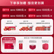 小仙炖【新品上市】鲜炖燕窝 小鲜瓶43g 滋补营养品送孕妇长辈 即食燕窝 季套餐43g*84瓶-低糖-每周送7瓶
