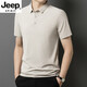JEEP SPIRIT无痕短袖polo.衫中年爸爸翻领T恤冰丝夏季男士半袖上衣休闲商务 中灰 12358短*袖POLO衫 M 90-110斤左右