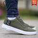 
Woodpecker Old Beijing cloth shoes men's shoes summer new canvas shoes trendy versatile soft sole sports shoes men's flat sole trendy shoes mesh 6167 gray 39 standard code