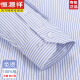 Hengyuanxiang Cotton Summer Free Bügeln für Männer mit kurzem Ärmel Neue Business Traaceless Streifen formelle lässige Baumwoll-Hemd (6621 Modelle) lila breite Streifen 38 (Empfohlen 90-110jin [Jin gleich 0,5 kg]))