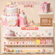 Aozhijia Kinderkuchen Spielzeug Geburtstagsgeschenke Mädchen 3-6 Jahre altes Haus Küche Prinzessin Chokele Kochen Simulation