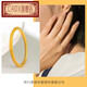 CAOX Baitai 3D Hard Gold Pure Gold Gold Ring Three Lives Three Worlds Gold Ring Aperture Plain Ring Fine Tail Ring Women's Sand Surface Ring No. 10