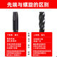 Bujiyue japonais Spiral Tap à travers le trou de trou de trou de trou pour traitement spécial du robinet en acier inoxydable Alloy M6 * 16852 U00041