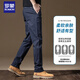Pantalon décontracté coton pur romon polyvalent 2024 Spring and Summer mince lâche droite et pantalon extensible des affaires bleu 34 [tour de taille 2 pieds 7]