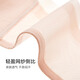 曼妮芬2025夏女士舒适无钢圈聚拢文胸性感蕾丝软支撑内衣20812434 101粉色 75B