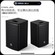 Yamaha (YAMAHA) CHR10/12 Original imported professional stage audio passive karaoke speaker CHR12