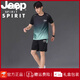 JEEP SPIRIT吉普JEEP运动冰丝T恤男速干衣短袖跑步套装夏季球衣篮球羽毛球服 jp-9901黑灰套装 M
