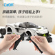 CaDA CaDA remote control building blocks assembled children's toys Swedish ghost racing sports car model boy car C51083 Swedish ghost-remote control version-322 particles