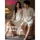 Modal [2 sets] pareja pijamas verano mujeres hielo seda seda pura sexy camisón con almohadilla de pecho traje de ropa para hombres d698 mangas cortas-ni rosa un hombre y una mujer l femenina + macho xl