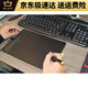 
WACOM/471 hand-painted board computer drawing board bamboo entry learning writing board CTL-672 full set of new models (double pressure sense 0x0cm