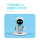 Othereilik Roboter Intelligente emotionale Stimme Interaktiver Interaktion AI Desktop Kinder elektronisches Haustierspielzeug Zwei rosa Original -SF -Expresszubehör für Kinder