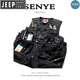JEEP SPIRIT Jeep retro functional style multi-pocket outdoor vest for men and women same style camping sleeveless vest fly fishing casual vest black XL