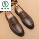 Woodpecker autumn loafer shoes British business casual leather shoes men's breathable young hairstylist formal wear men's shoes 3522-1 brown 45