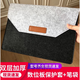 数位板保护套CTL672/472/6100 高漫1060/M6手绘板收纳防护包  1x1 高漫1060pro(送笔袋)