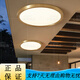 
Heart mirror full copper outdoor ceiling light villa gate ultra-thin front light outdoor aisle balcony lamp anti-mosquito courtyard light X3893-600/square